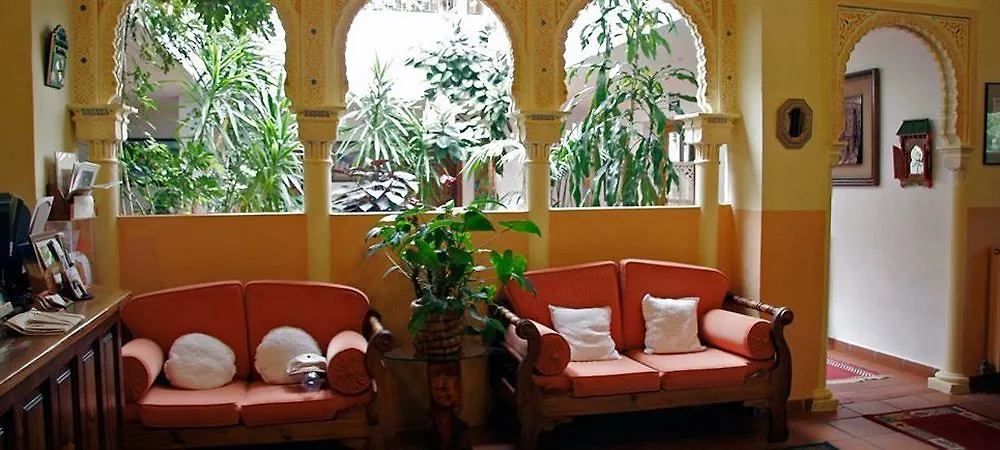 Hotel De Mecina Fondales 2*,  Spain